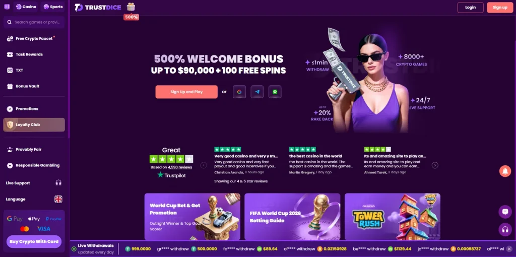 About TrustDice Casino