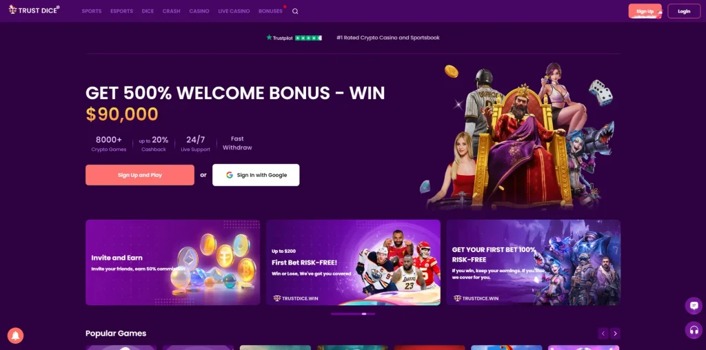 About TrustDice Casino