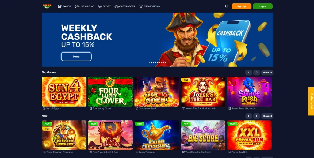 Über Bass Win Casino