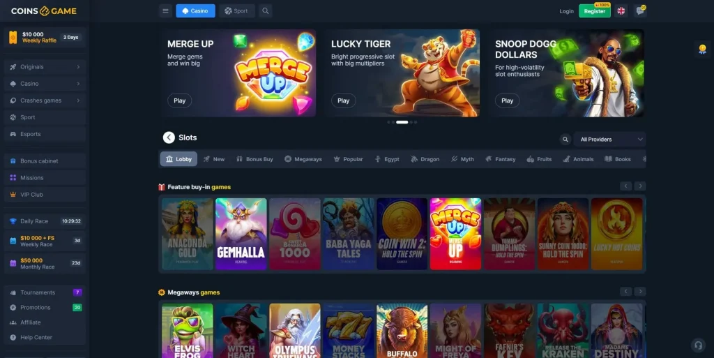 Overview of Coins Game