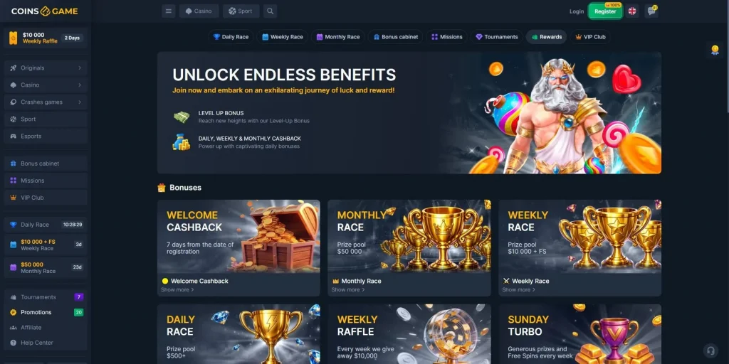 Coins Game Bonuses and Promotions