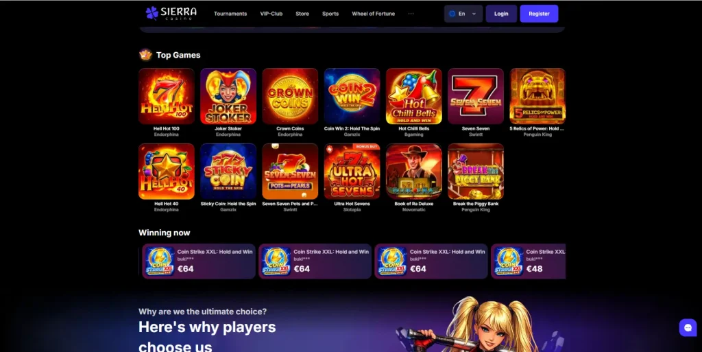 The Game Library